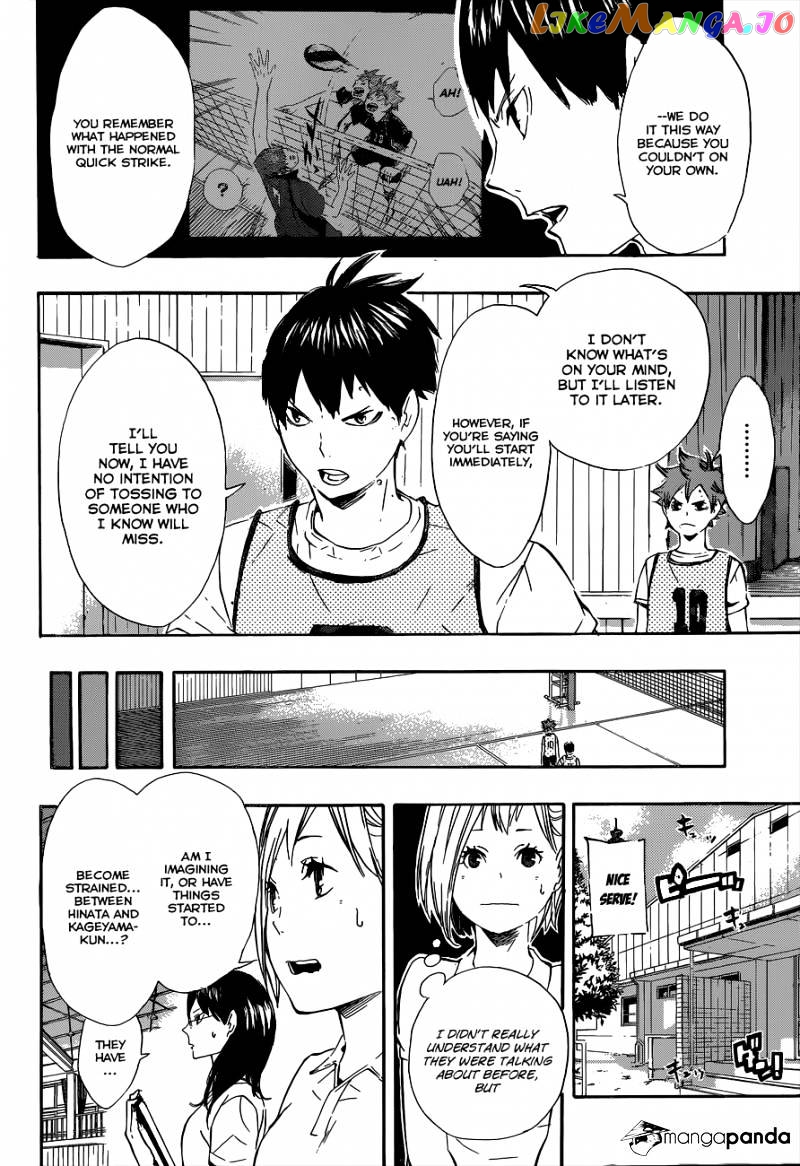 Haikyuu!!, Chapter 81 image 03